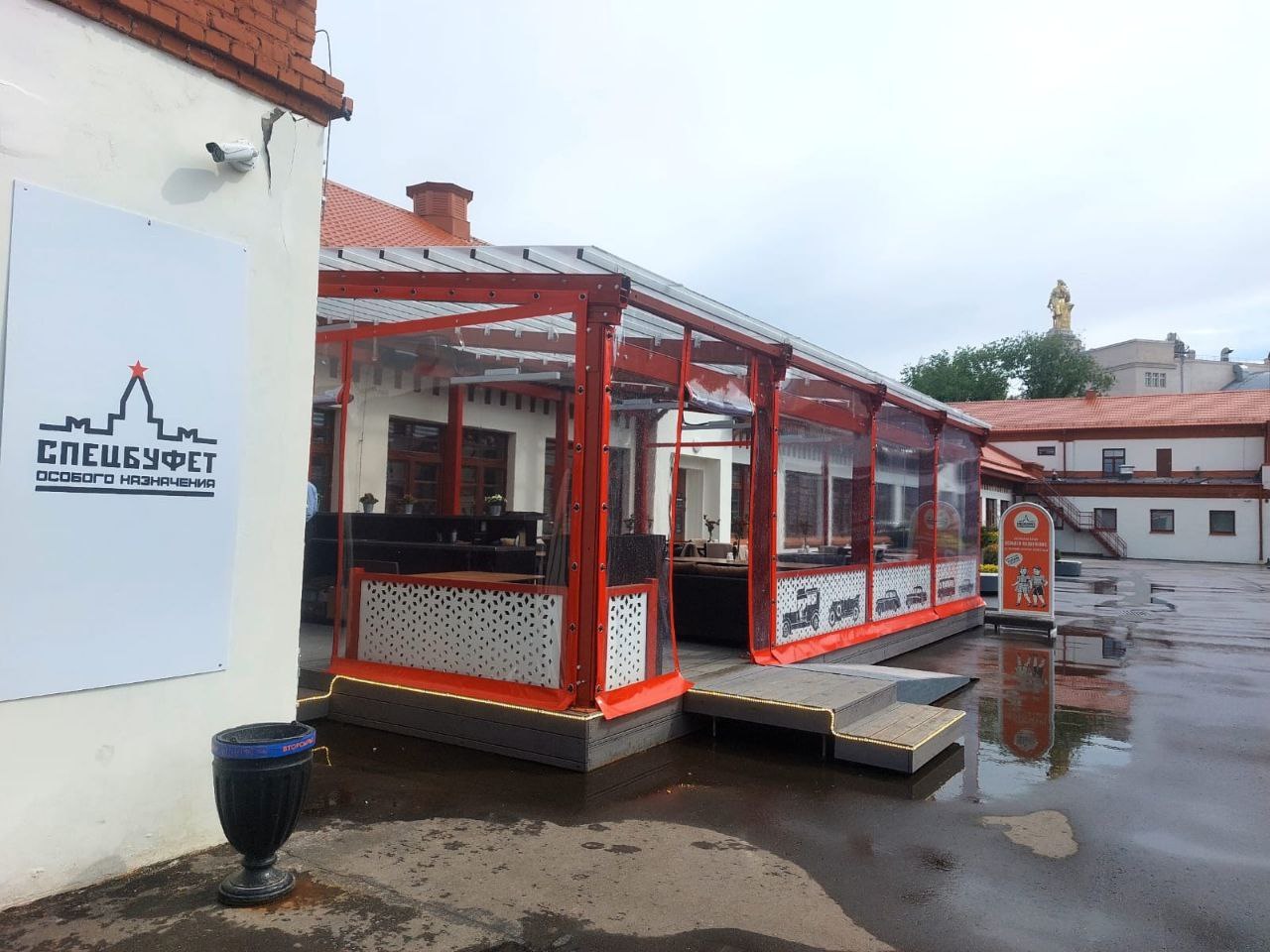 ПВХ шторы для летней террасы кафе в посёлке Боброво